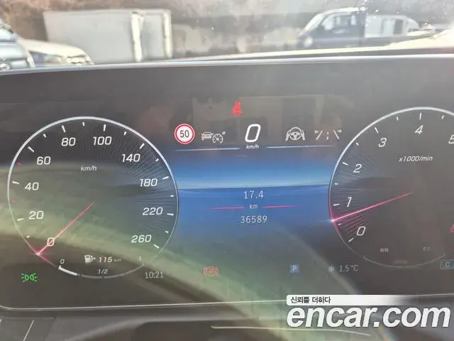 Mercedes-Benz C-Class 2022 — Şəkil 10/19