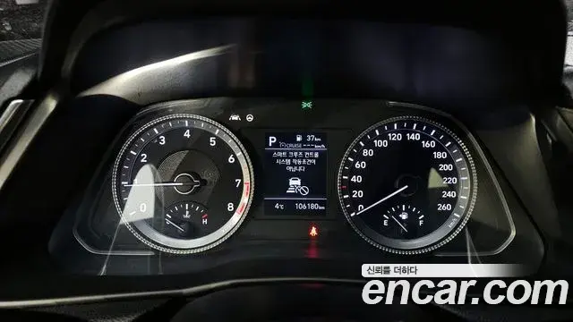 Hyundai Sonata Hybrid 2019 — Photo 4/20