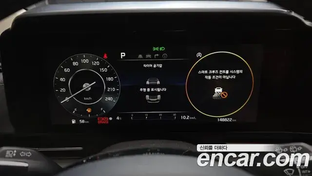 Kia Carnival 2021 — ფოტო 2/20