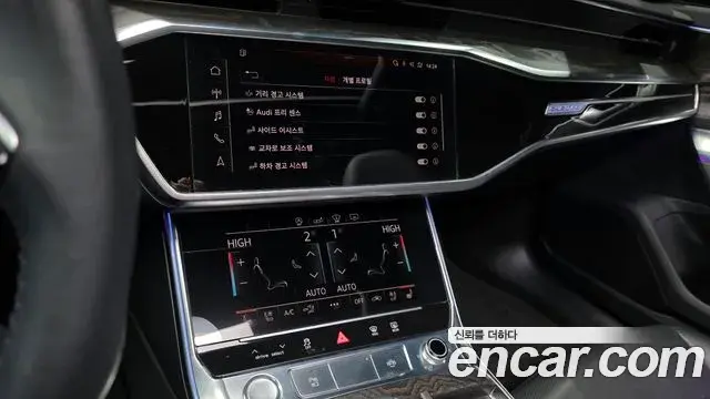 Audi A6 2019 — Photo 14/20