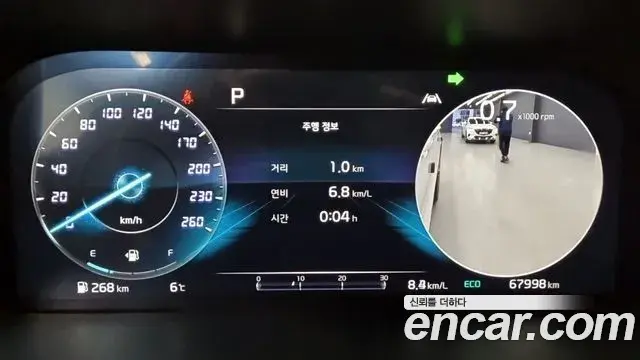 Kia Sorento 2021 — Фото 8/18