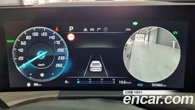 Kia K8 2022 — ფოტო 2/18
