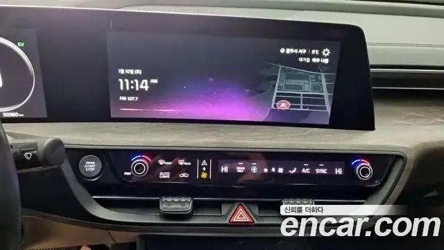 Kia K8 2022 — ფოტო 6/18