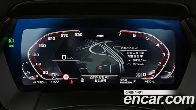 BMW Z4 2024 — ფოტო 18/20