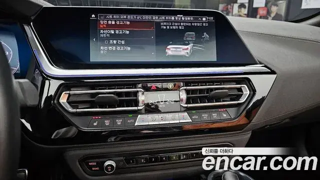 BMW Z4 2024 — ფოტო 16/20