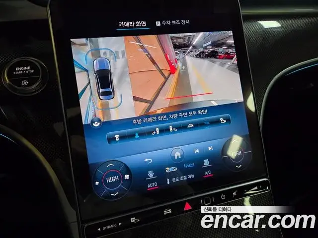 Mercedes-Benz C-Class 2022 — Şəkil 16/20