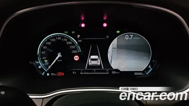 Genesis GV80 2023 — ფოტო 8/20