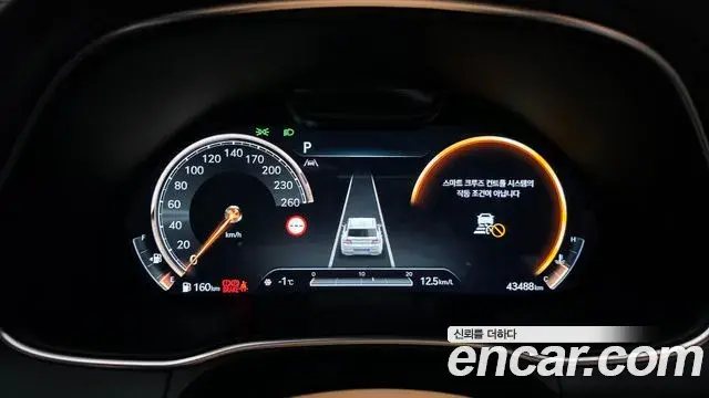 Genesis GV80 2023 — ფოტო 11/20