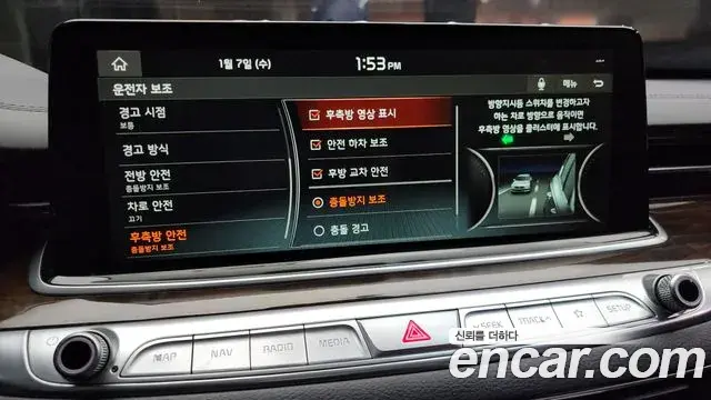 Kia The K9 2018 — Photo 2/20