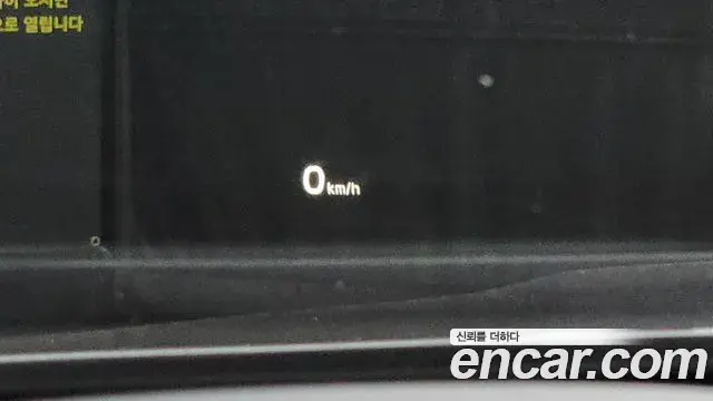 Kia The K9 2018 — Photo 20/20