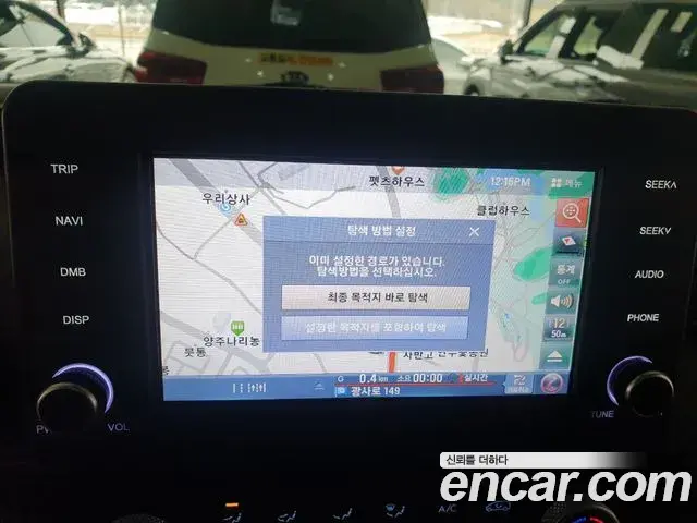 Hyundai Staria 2023 — Photo 6/20