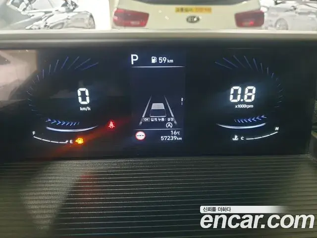 Hyundai Staria 2023 — Photo 19/20