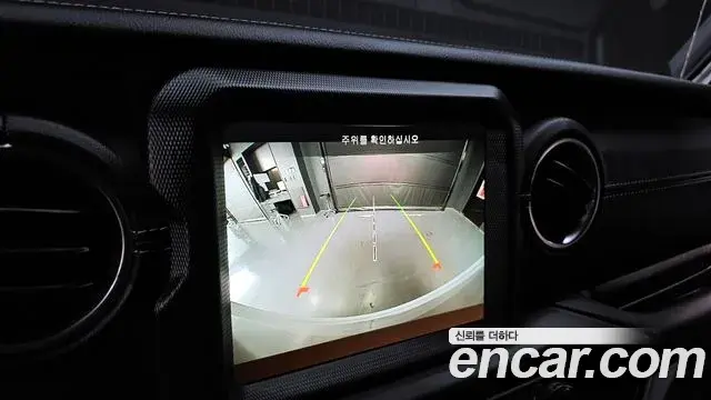 Jeep Wrangler 2021 — Фото 17/20