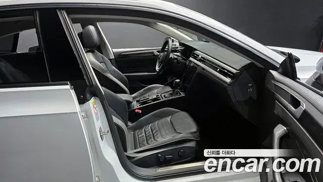 Volkswagen Arteon 2022 — Şəkil 14/20
