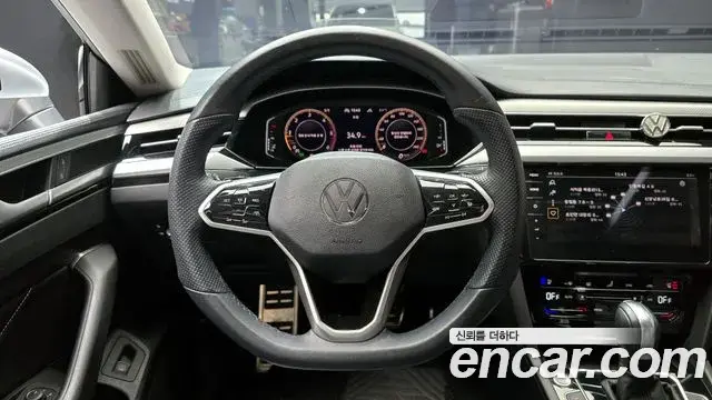 Volkswagen Arteon 2022 — Şəkil 9/20