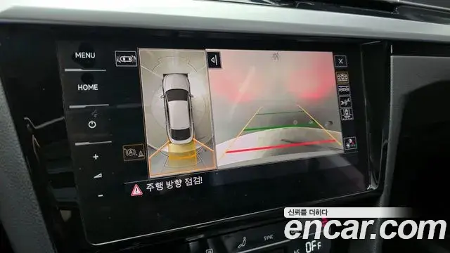 Volkswagen Arteon 2022 — Şəkil 10/20