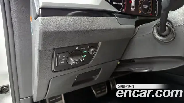 Volkswagen Arteon 2022 — Şəkil 13/20