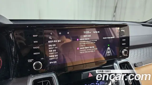 Kia Sorento 2023 — ფოტო 9/20