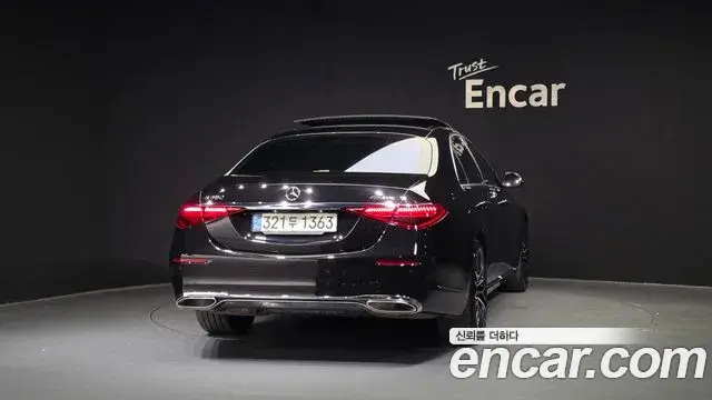 Mercedes-Benz S-Class 2022 — ფოტო 11/20