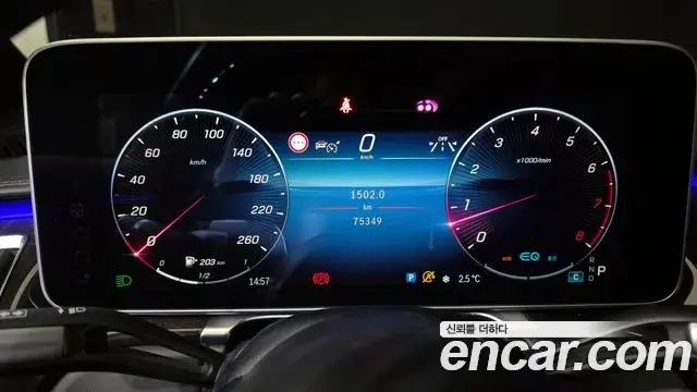 Mercedes-Benz S-Class 2022 — ფოტო 13/20