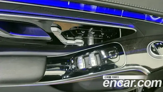 Mercedes-Benz S-Class 2022 — ფოტო 10/20