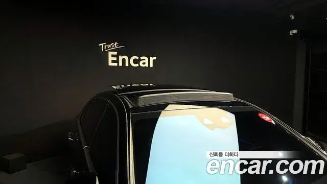 Mercedes-Benz S-Class 2022 — ფოტო 14/20