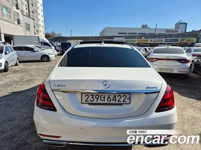 Mercedes-Benz S-Class 2018 — Photo 7/20