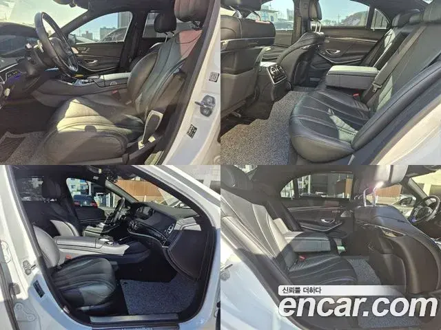 Mercedes-Benz S-Class 2018 — Photo 2/20