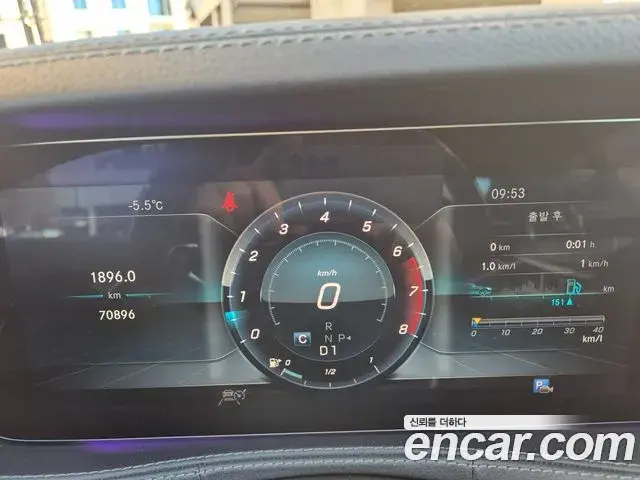 Mercedes-Benz S-Class 2018 — Photo 5/20