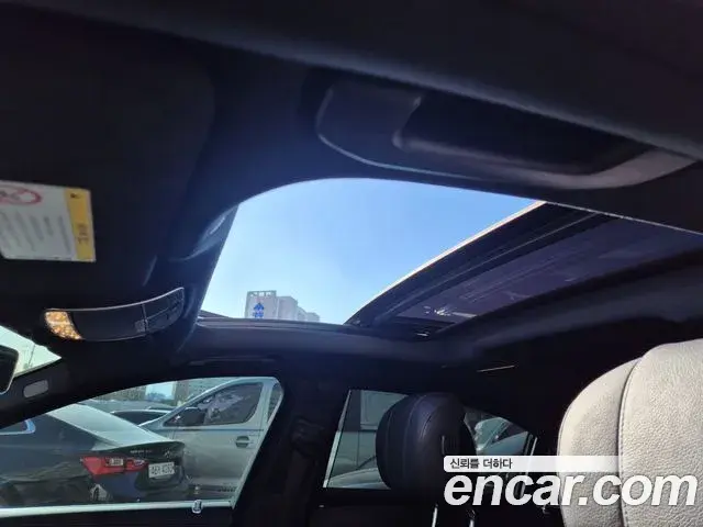 Mercedes-Benz S-Class 2018 — Photo 8/20