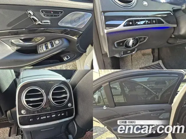 Mercedes-Benz S-Class 2018 — Photo 14/20