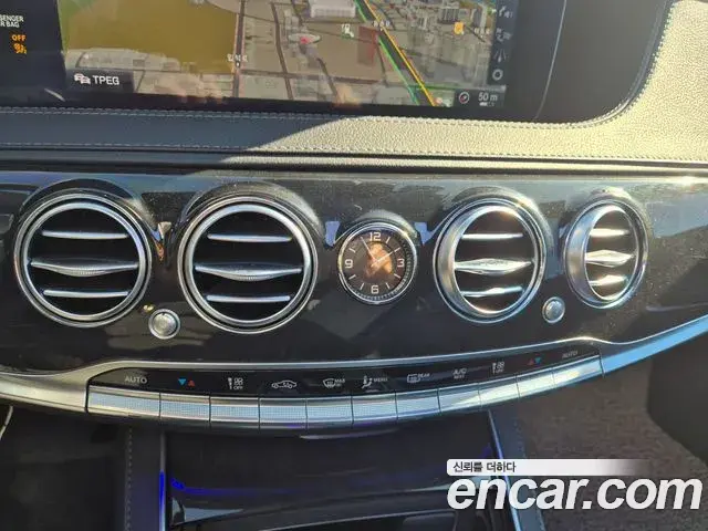 Mercedes-Benz S-Class 2018 — Photo 10/20