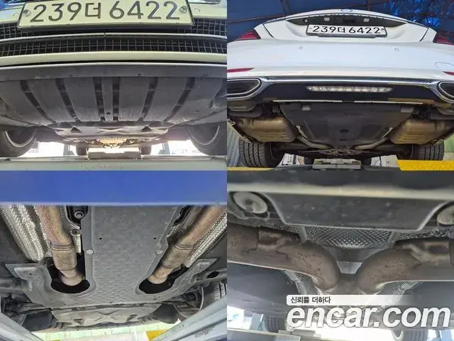 Mercedes-Benz S-Class 2018 — Photo 20/20