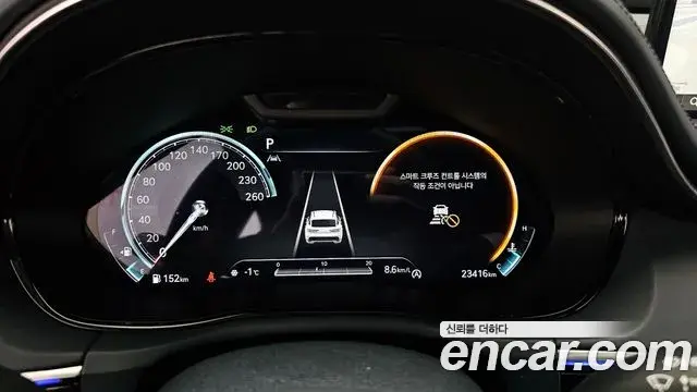 Genesis GV70 2021 — Photo 10/20