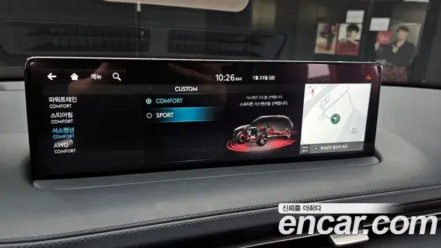 Genesis GV70 2021 — Photo 14/20