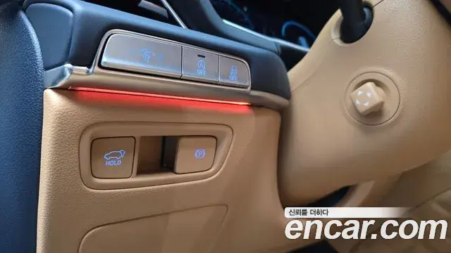 Genesis GV80 2023 — Şəkil 4/20