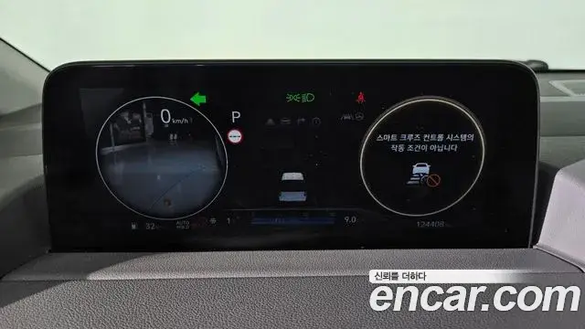Hyundai Staria 2022 — ფოტო 1/20