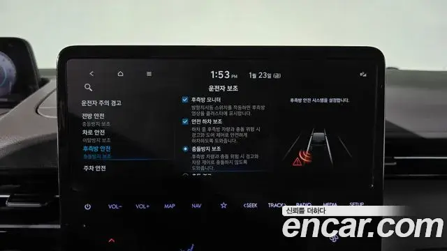 Hyundai Staria 2022 — ფოტო 14/20