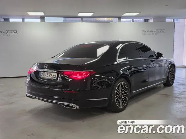 Mercedes-Benz S-Class 2021 — Şəkil 5/17