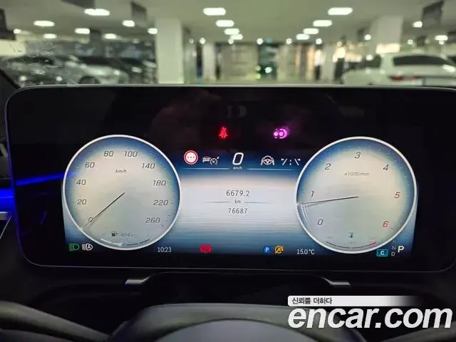 Mercedes-Benz S-Class 2021 — Şəkil 13/17