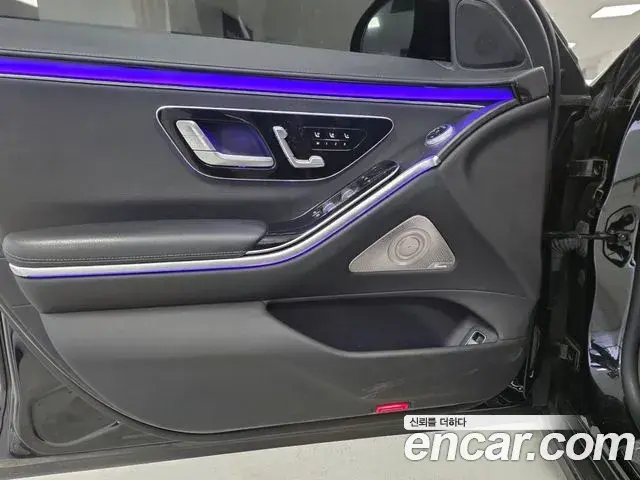 Mercedes-Benz S-Class 2021 — Şəkil 2/17