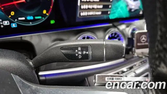 Mercedes-Benz E-Class 2022 — Photo 15/20