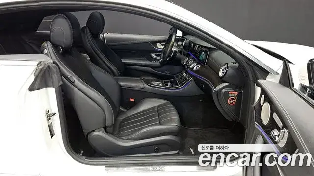 Mercedes-Benz E-Class 2022 — Photo 5/20