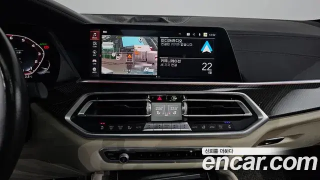 BMW X6 2021 — ფოტო 6/20