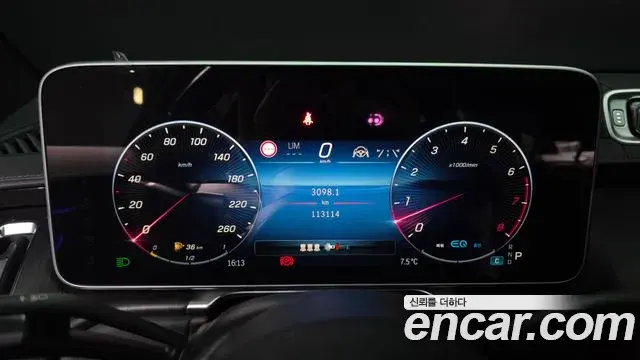Mercedes-Benz S-Class 2022 — Фото 8/20