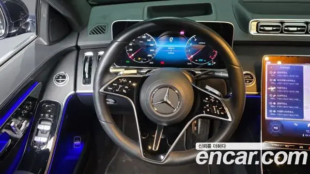 Mercedes-Benz S-Class 2022 — Фото 13/20