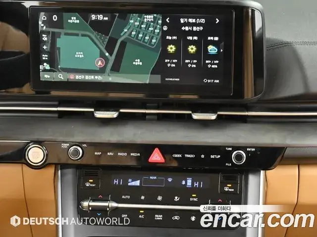 Kia Carnival 2021 — Фото 13/20
