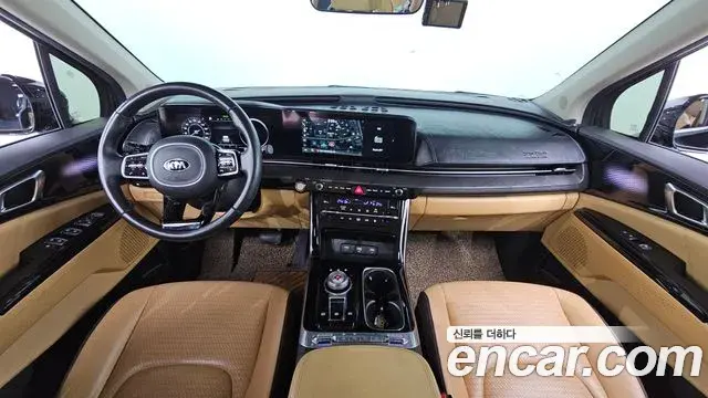 Kia Carnival 2020 — Photo 7/20
