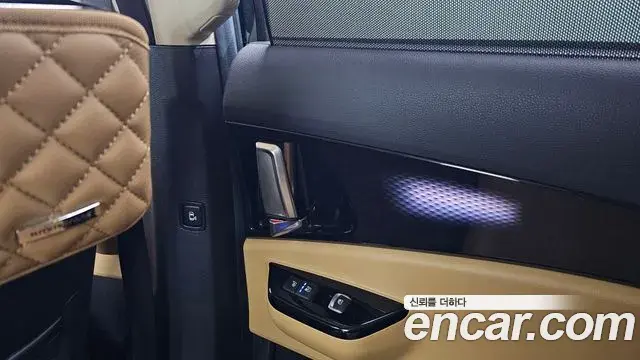 Kia Carnival 2020 — Photo 19/20