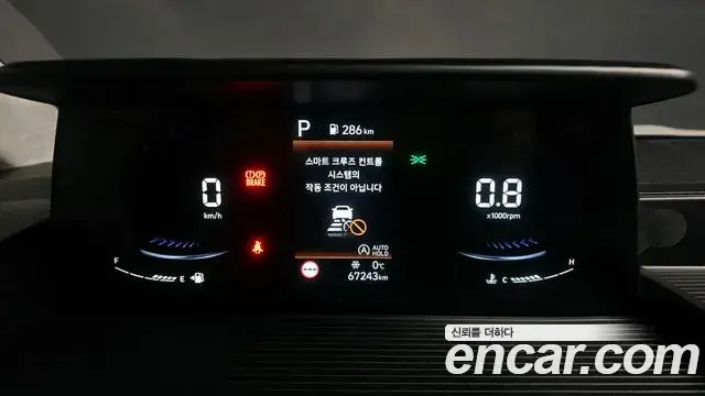 Hyundai Staria 2022 — Фото 8/20